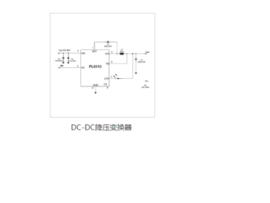 DC-DC電源芯片：原理、應用與選型指南